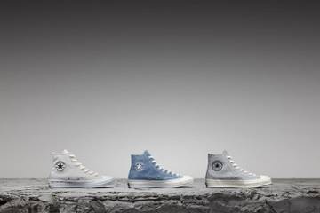 Converse startet mit Schuhen aus recycelten Stoffen