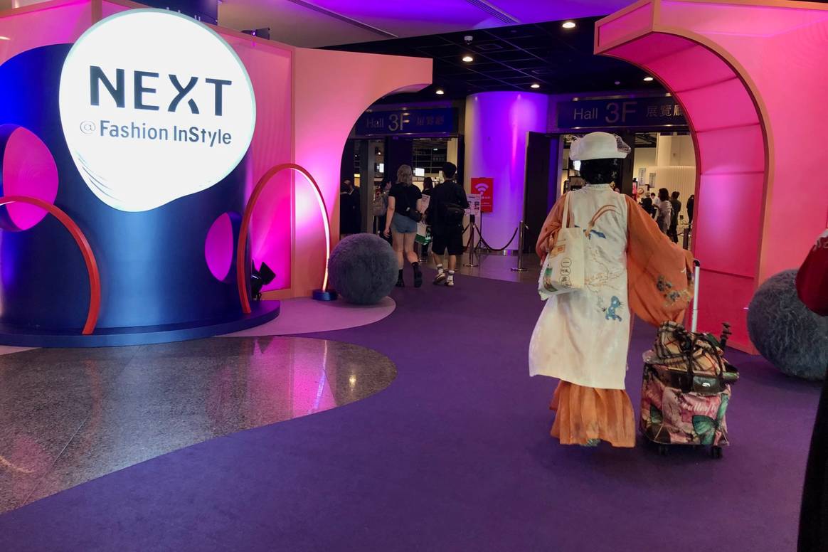 The entrance to the Next@Fashion InStyle trade show in Hong Kong, from April 27 to 30, 2025.