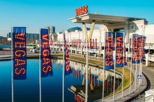 Crocus Group проведет масштабную реновацию ТРК Vegas Каширское шоссе