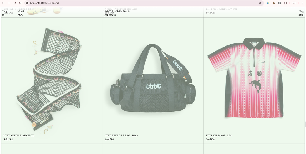 Onlineshop von Little Tokyo Table Tennis