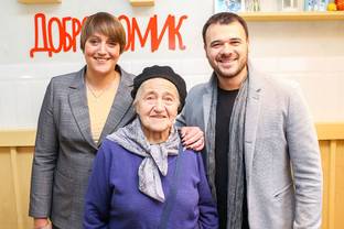 Вице-президент Crocus Group открыл бесплатное кафе для пожилых москвичей