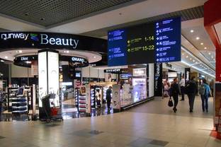 Операторы duty free на грани краха, 95 процентов сотрудников ушли в неоплачиваемый отпуск