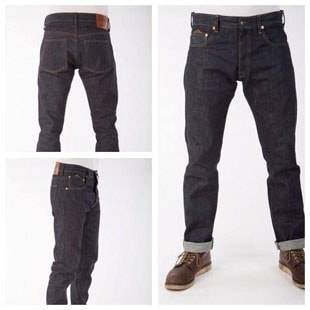 Made in Holland: Luxus-Jeans