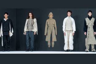 VF Corporation und Redress geben Gewinner des Redress Design Award 2021 bekannt 