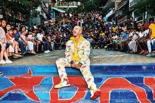 J Balvin to add kidswear to Guess collaboration