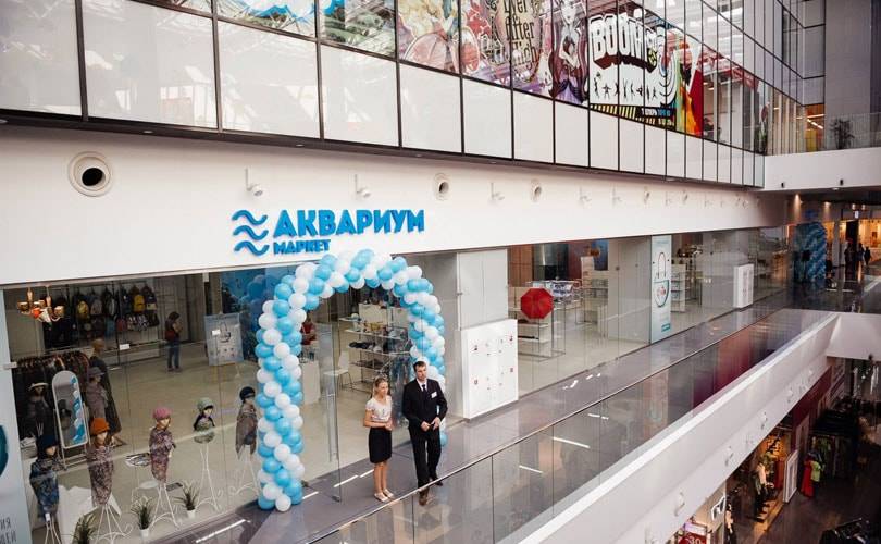 В ТЦ "Водный" в Москве открылся "Аквариум Маркет"