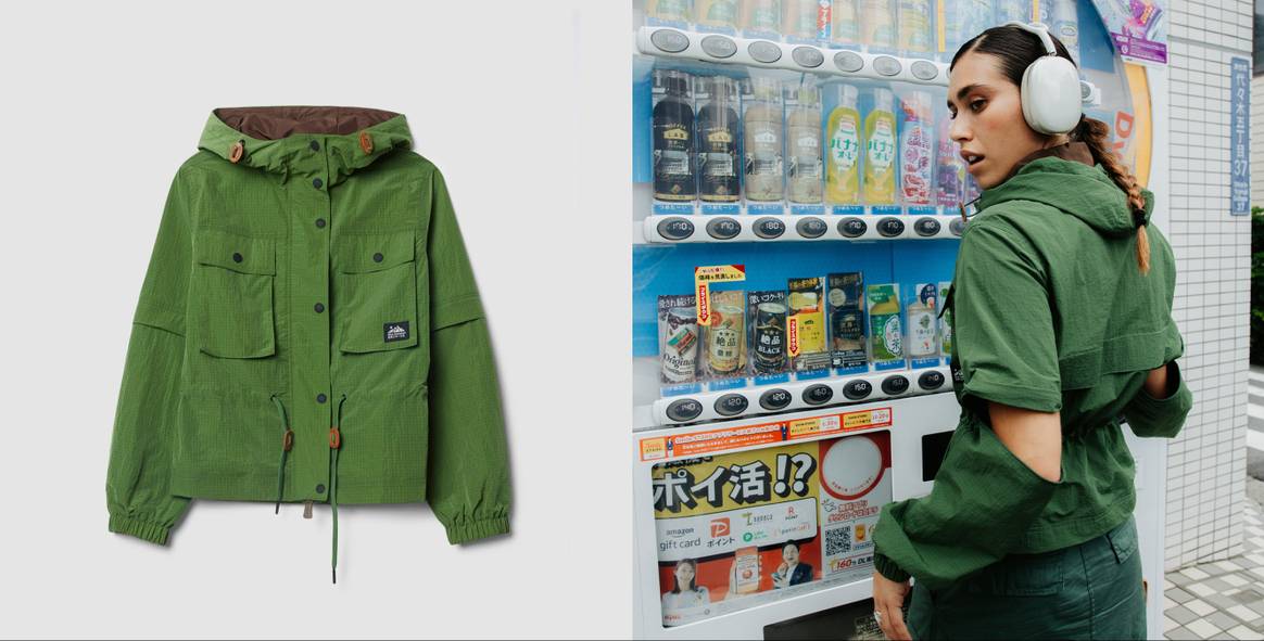 The Unexpected FW25.