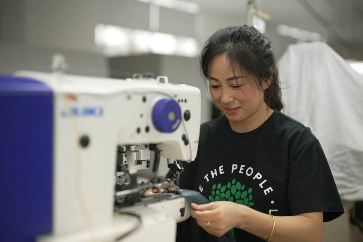 China Factory Worker.
