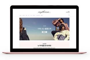 MyTheresa launches Korean language site