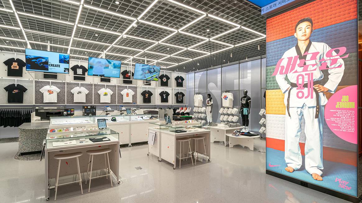 Photo Credits: Nueva tienda Nike Rise de Seúl. Nike.