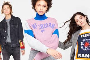 Asos lancera sa marque de athleisure en novembre