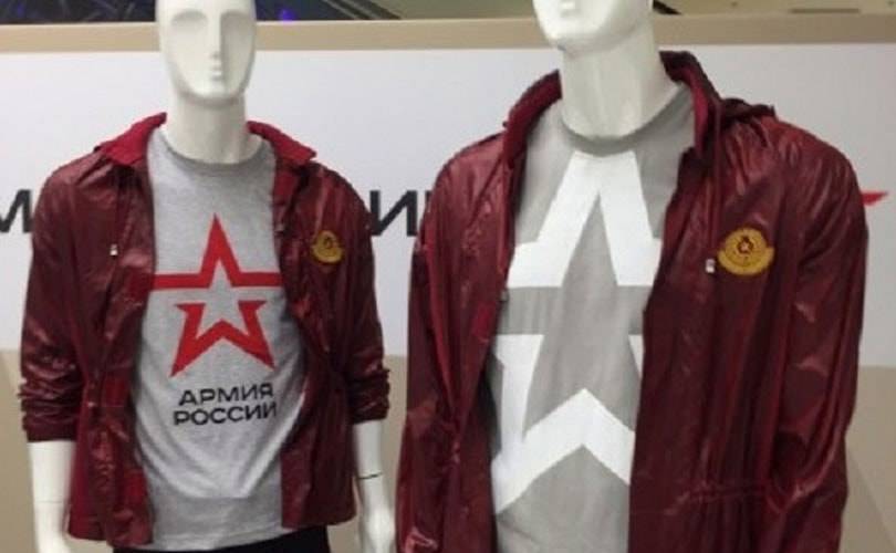 "Военторг" представил выставку на форуме "Легкая промышленность"