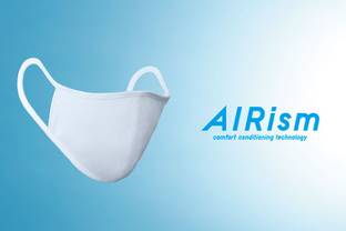 Uniqlo commercialise son masque Airism en France