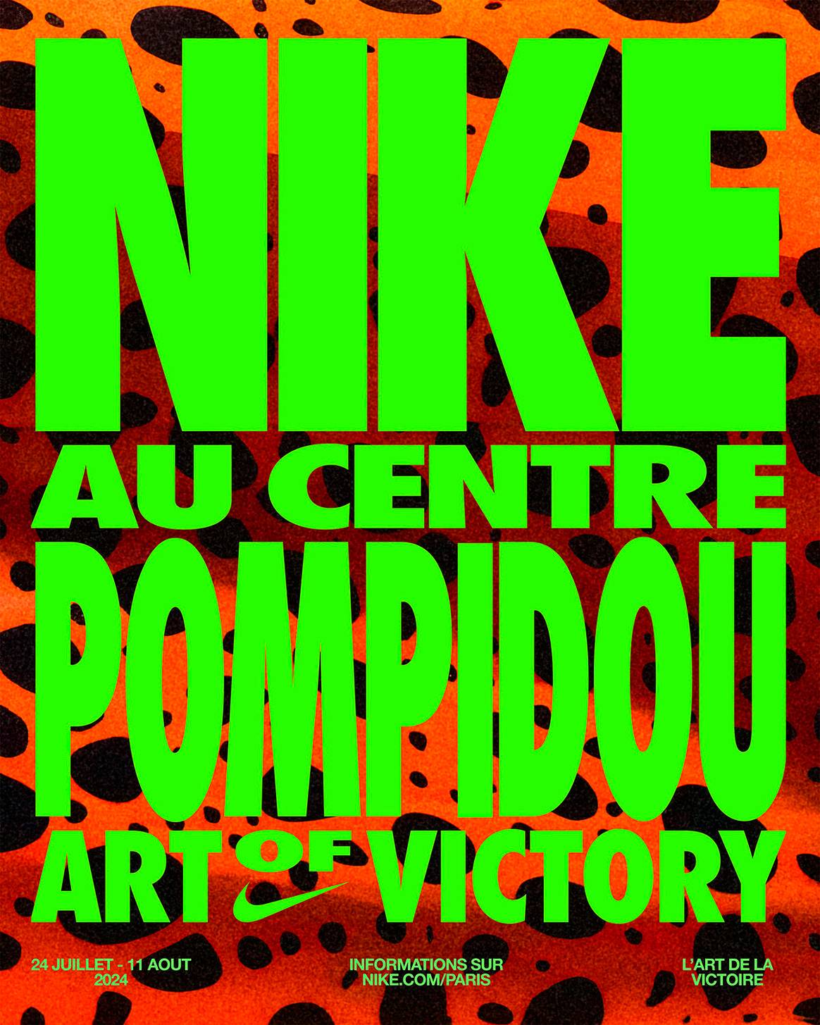 Cartel de la exposición “El arte de la victoria” organizada por Nike en el Centro Pompidou, abierta al público del 24 de julio al 11 de agosto de 2024.