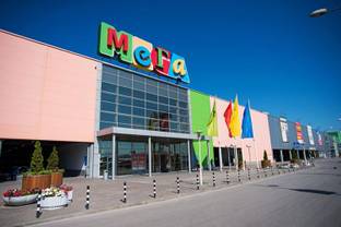 ТЦ "Мега" увеличат свою площадь
