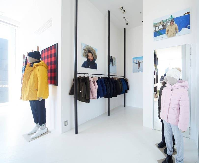 Zien: Woolrich opent flagshipwinkel in Aoyama , Japan