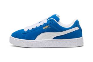 Bigger is better: Puma presenta el modelo suede xl  