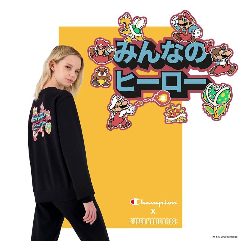 Champion partners with Super Mario Bros for limited-edition collection