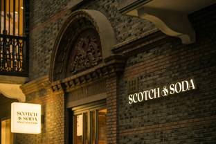 Scotch & Soda e-commerce: Dit weten we over United Legwear & Apparel Europe