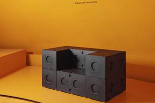 « Cassina-Abloh » : le dernier projet design de Virgil Abloh