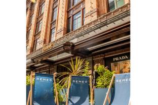 Универмаг Harrods запускает услугу проката модной одежды
