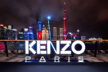 Kenzo中国首场时装秀选址上海