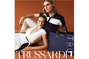 Trussardi acquired by QuattroR