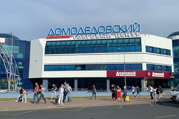 Бизнесмены не торопятся покидать ТЦ