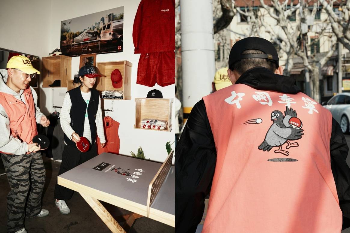 Tischtennis-Community 'Standard Nerds Club' veranstaltet Turnier zur Li-Ning x Staple-Kapsel in Shanghai