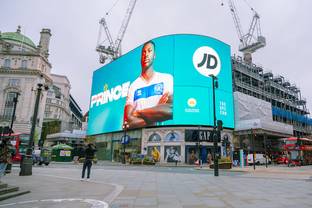 JD Sports confirma perspectivas tras acelerar su crecimiento en el segundo trimestre