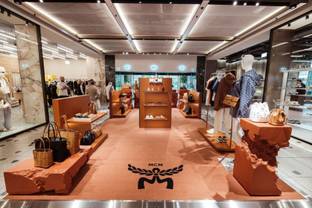 Zürich: MCM eröffnet Pop-up im Globus Luxusboulevard  