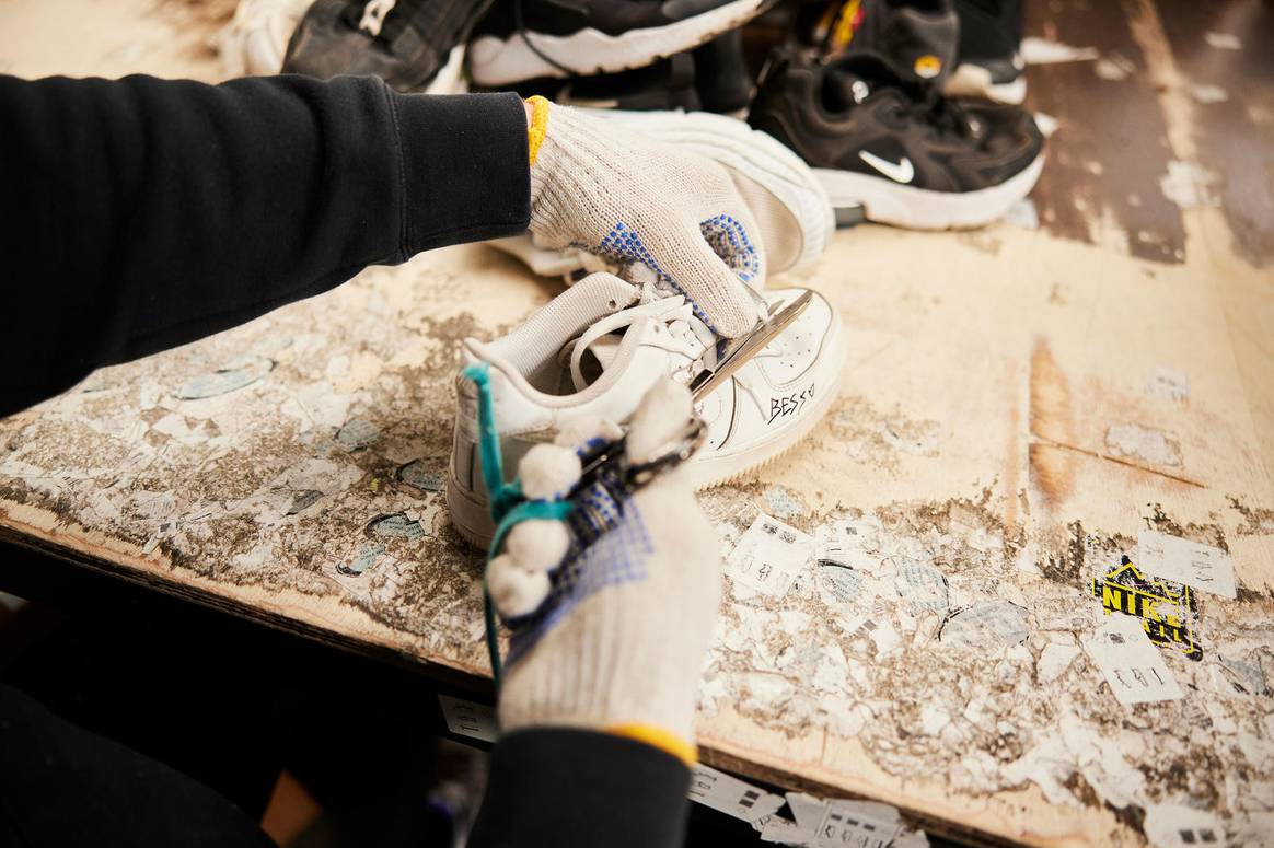 Nike Recycle & Donate