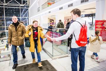 KupiVip.ru откроет офлайн-магазин в ТРЦ MARi в районе Марьино