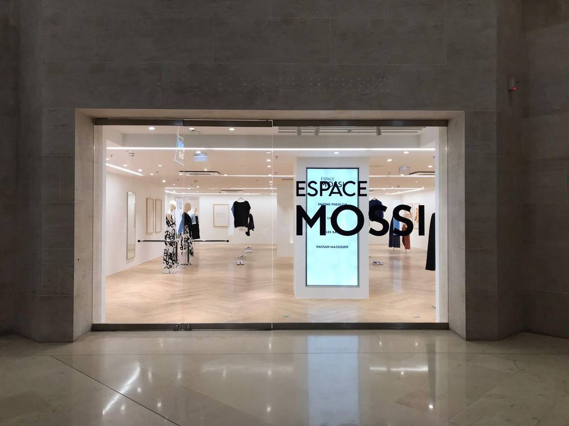 Courtesy of Mossi. Espace Mossi au Carrousel du Louvre.