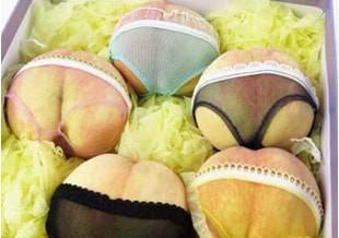 In China draagt fruit lingerie