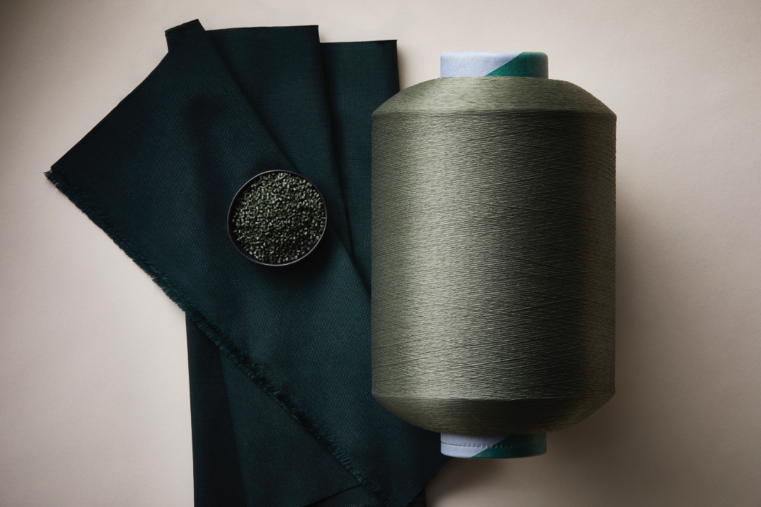 The new Fortisyn yarn by Unifi and fabric.