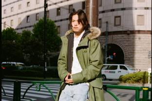 Fred Perry sees increase in 2021 profit, revenue amid Covid recovery
