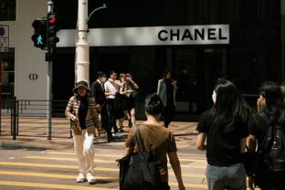 Video: Chanel explores themes of identity in Katie Kitamura's 'Audition'