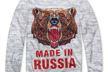 На бренд Made in Russia потратят 370 млн рублей