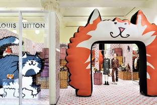 "Кошачий" поп-ап-стор Louis Vuitton открыт в Лондоне