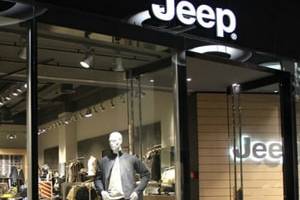 Jeep Outfitter eröffnet in München