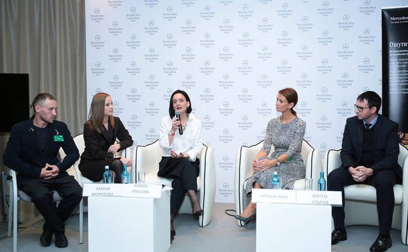 Показ WearABLE Future на MBFW Russia