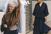 TRVL by ZENGGI Spring Summer 2026: “Lighthearted luxury”