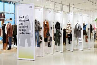 Amazon Style: así será la primera tienda de moda física de Amazon