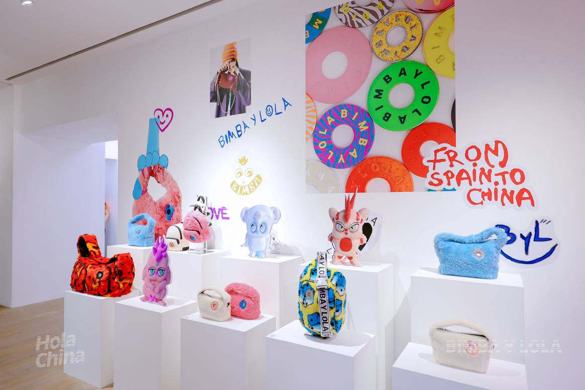Imagen pop-up de Bimba y Lola en Shanghái, por cortesía de la marca