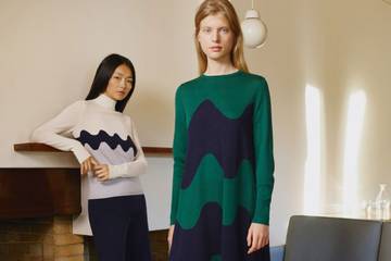 Uniqlo y la finlandesa Marimekko lanzan una colección cápsula por Navidad