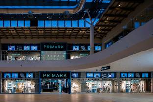 案例分析：Primark在可持续性上付出的努力，是否足够改变这个社会？