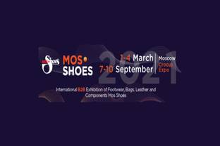 MOSSHOES 2021 returns