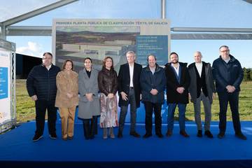 La Xunta adjudica por 22,4 millones de euros la construcción de su planta de residuos textiles