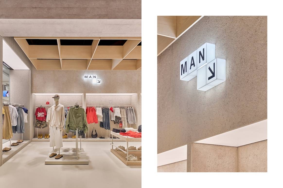 Tienda de Bershka en el centro comercial Aventura Mall de Miami, Florida (Estados Unidos).
